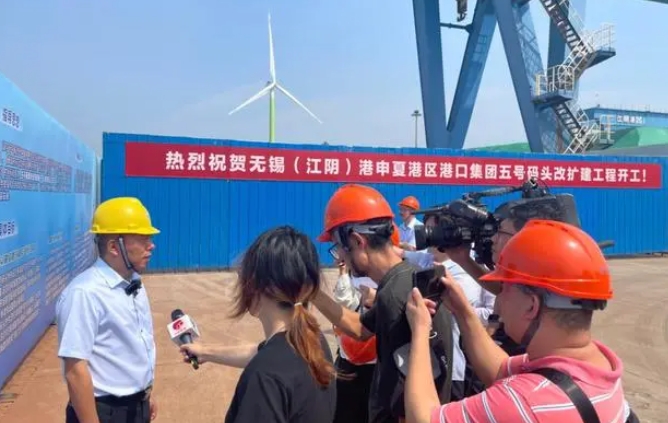 江阴港改扩建二期